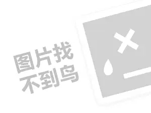 2023新手怎样经营一个淘宝网店？有哪些技巧？